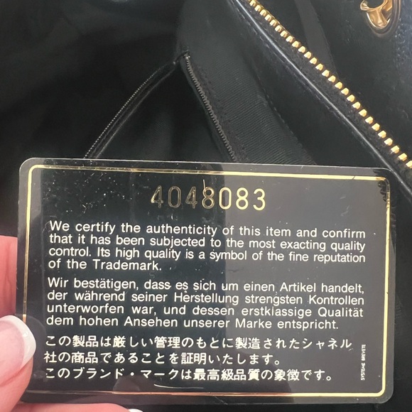 Chanel XL Supermodel XL Weekender - Picture 10 of 13